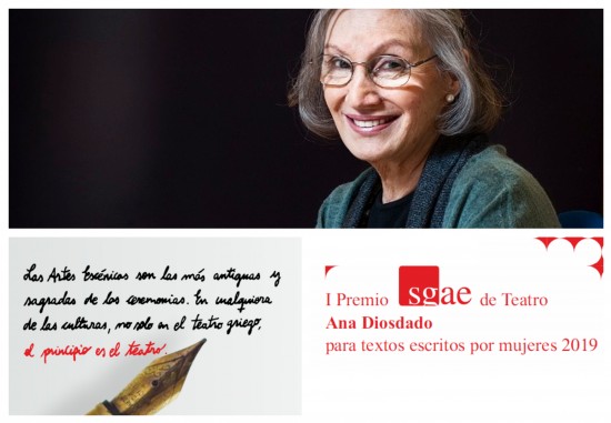 La Fundación SGAE convoca el I Premio SGAE de Teatro ‘Ana Diosdado’ 2019