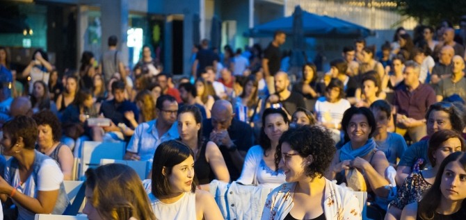 Vuelve el cine de verano al aire libre en La Rambleta