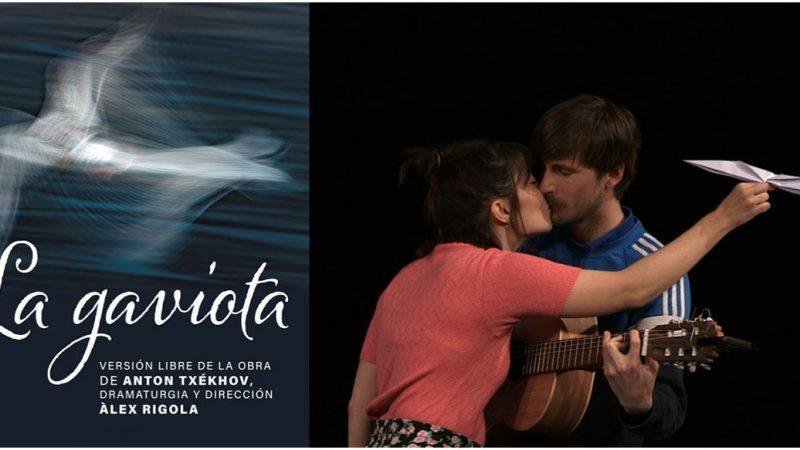 “LA GAVIOTA” – Teatro Principal de Valencia