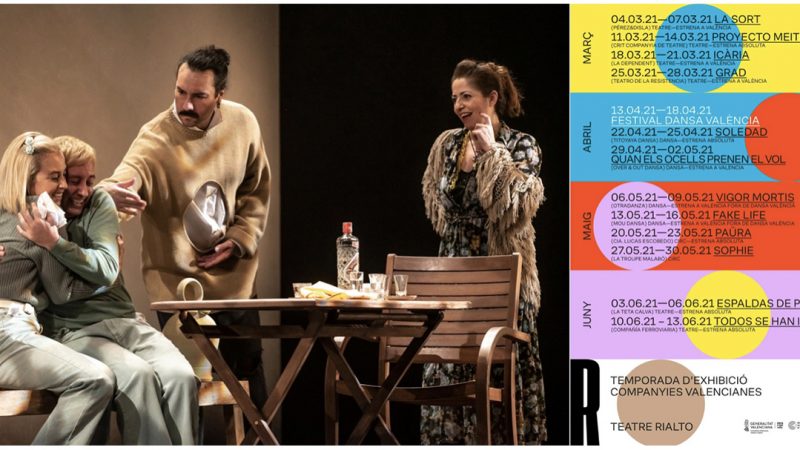 El Institut Valencià de Cultura presenta la temporada de exhibición del Teatre Rialto