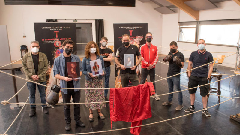 Presentación de la quinta edición del Torneo de Dramaturgia