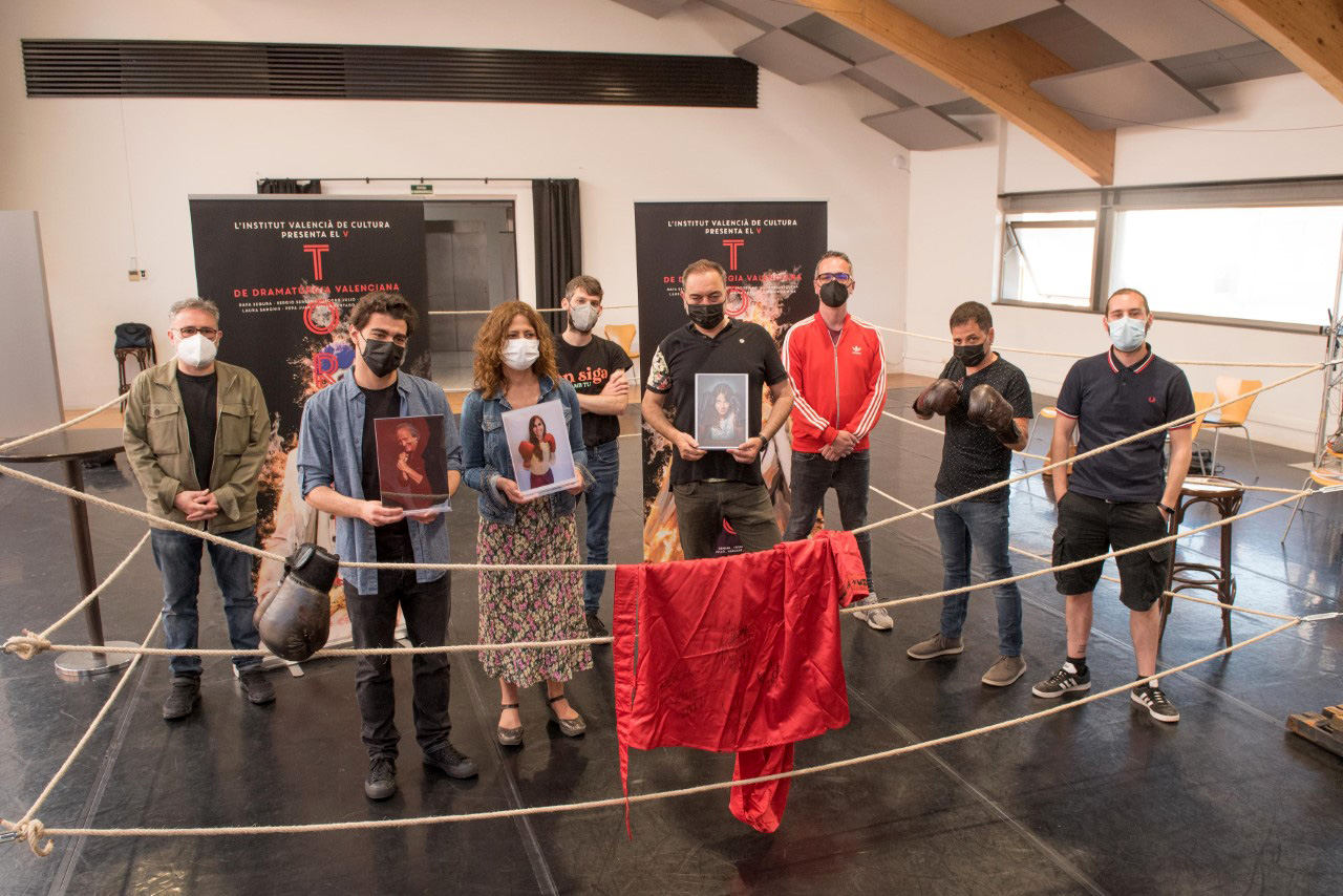 Presentación de la quinta edición del Torneo de Dramaturgia