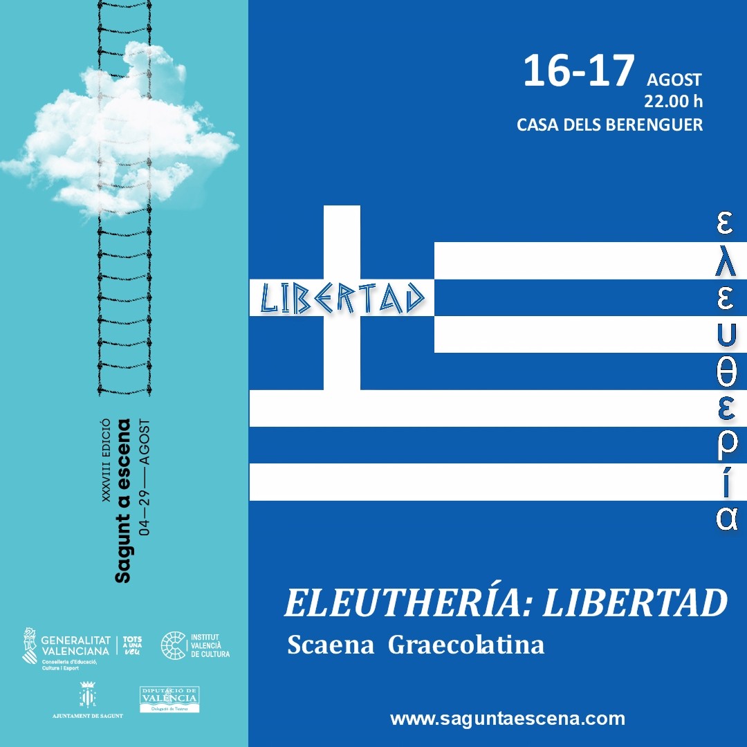 Sagunt a Escena presenta ‘Eleutheria’ dentro de la programación del Off Romà