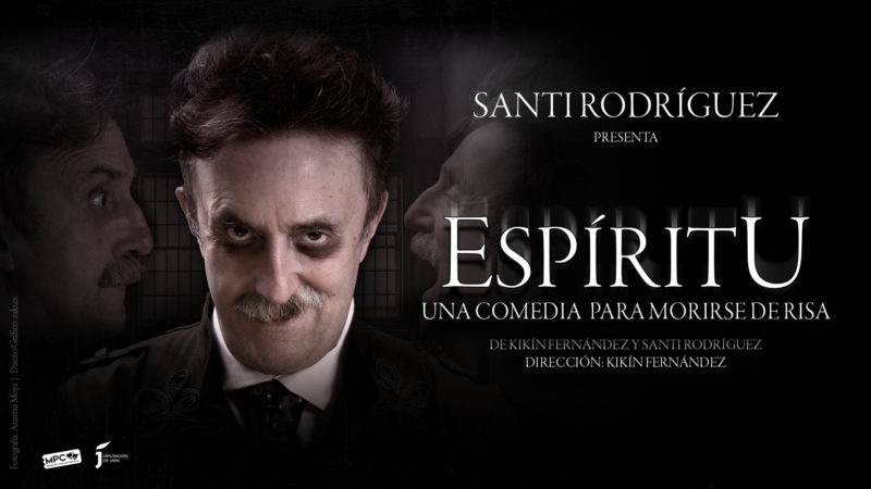 SANTI RODRÍGUEZ: ‘ESPÍRITU’ – La Rambleta