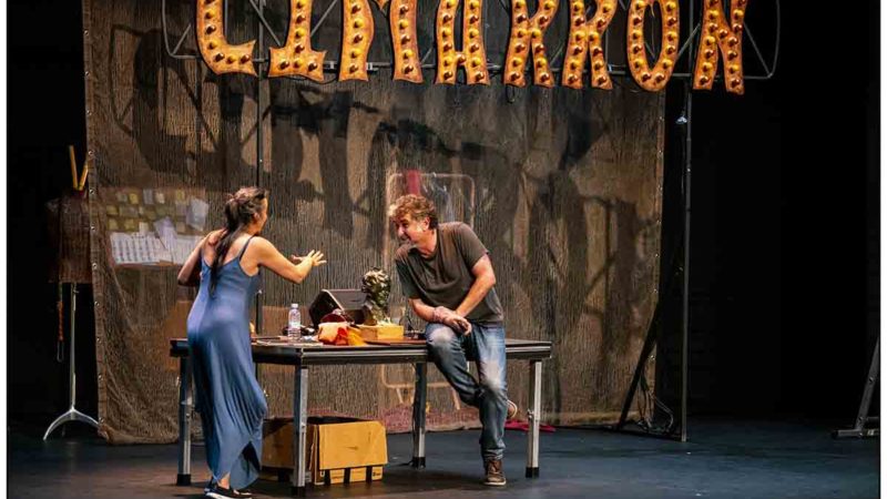 La premiada obra “CABEZAS DE CARTEL”, de Perigallo Teatro, llega a Valencia