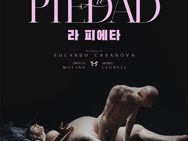 LA PIEDAD, de Eduardo Casanova inaugura el Festival Rizoma