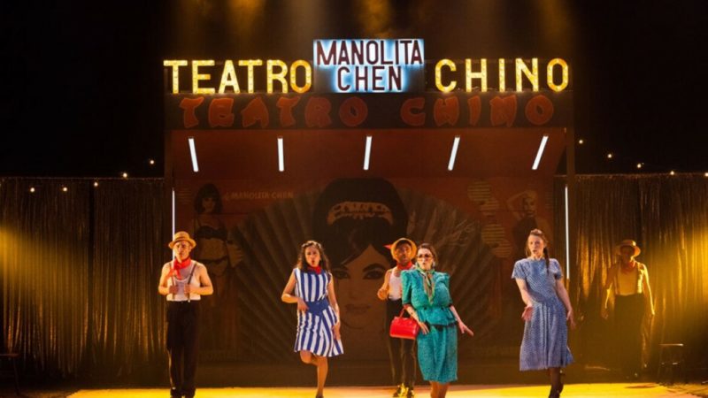 La Muestra clausura su XXX edición con “El viaje del salmón” y “Manolita Chen”, basada en la vida de la “reina del teatro portátil” en la España de la posguerra