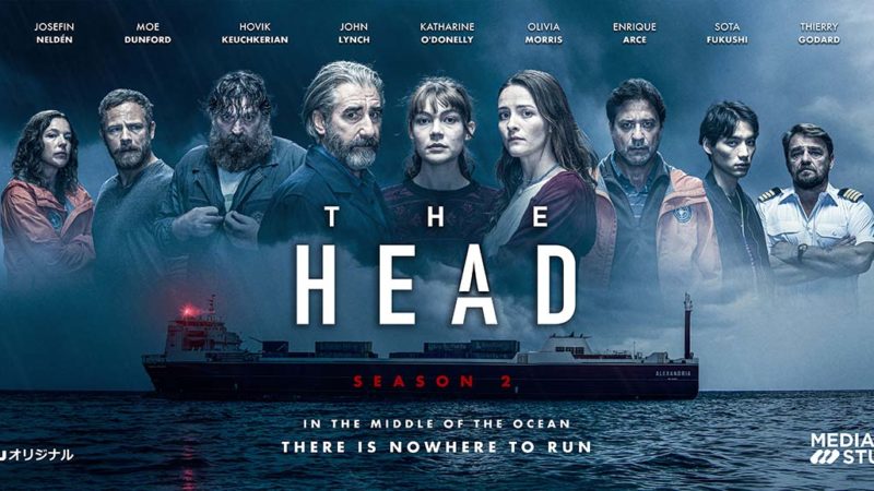 The Mediapro Studio presenta en Madrid la segunda temporada de THE HEAD con la presencia del equipo de la serie