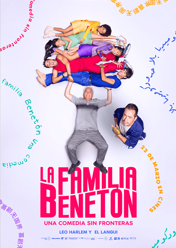 ‘LA FAMILIA BENETÓN’  PRESENTA SU PRIMER TÉASER PÓSTER DE CARA A SU ESTRENO EN CINES