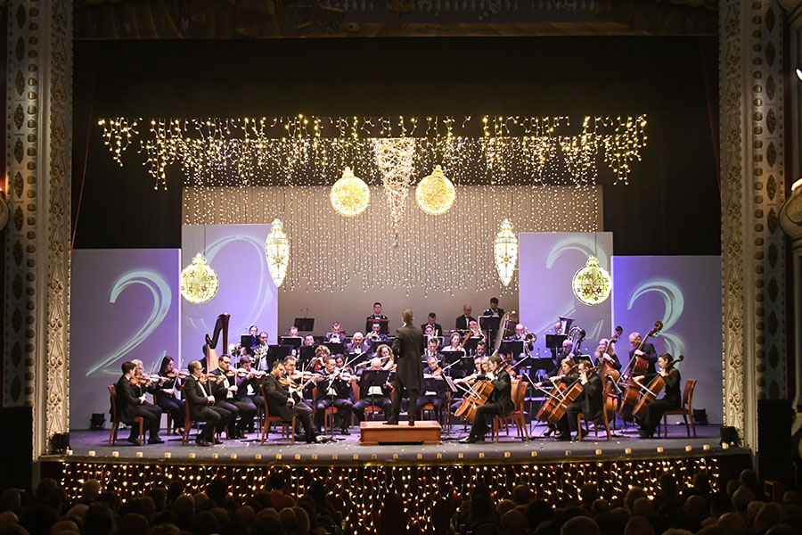 CONCIERTO DE AÑO NUEVO 2024 EN EL TEATRO CHAPÍ