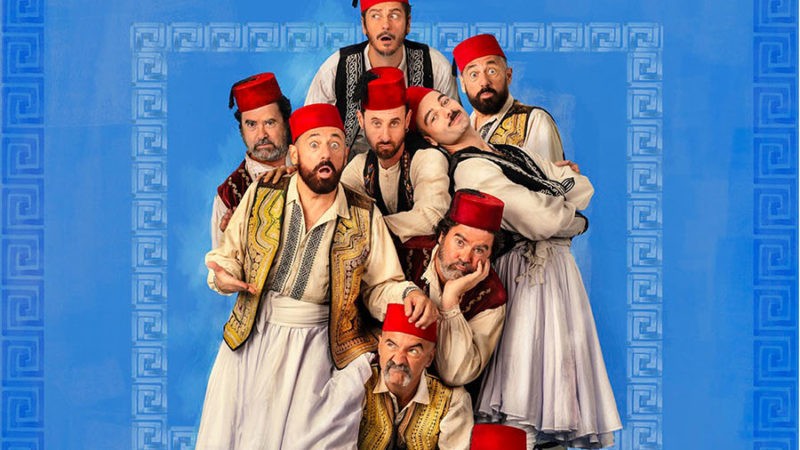 “LA COMEDIA DE LOS ERRORES” DE SHAKESPEARE EN EL CHAPÍ DE VILLENA