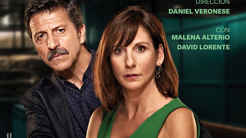 Malena Alterio y David Lorente juntos en “LOS AMIGOS DE ELLOS DOS”