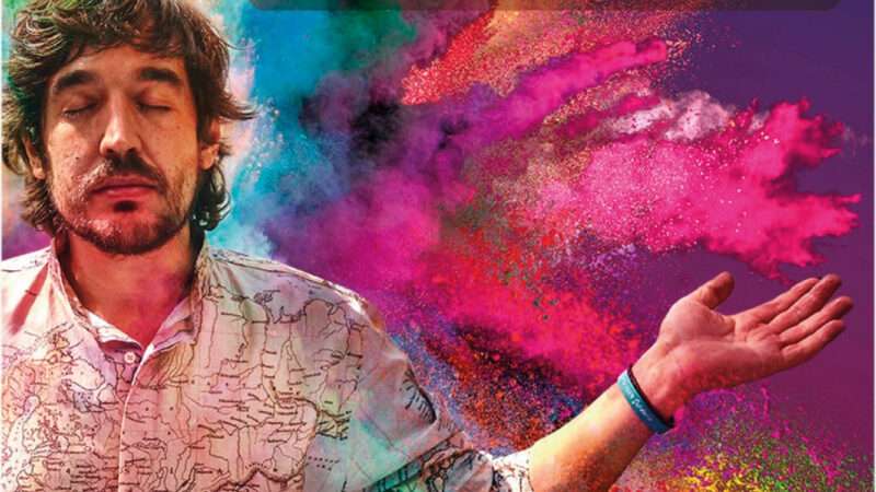 SIN LÍMITES – FLAMENCO & BANDA DE MÚSICA