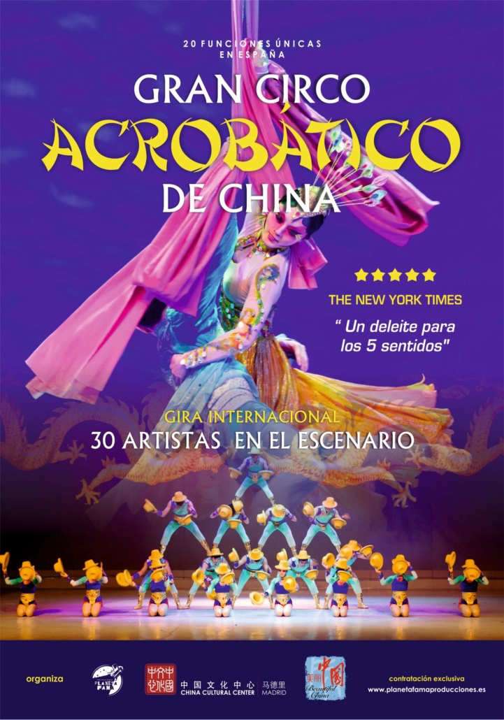 El Gran Circo Acrobático de China  llega al Auditori Teulada Moraira