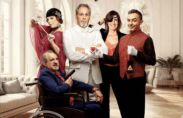 REMÁTAME OTRA VEZ con Belinda Washington, Jesús Cabrero, Juanjo Cucalón, Ángel Ruiz y Roser Pujol