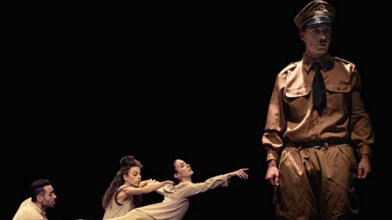 “HUMAN” de Takiri Art Company