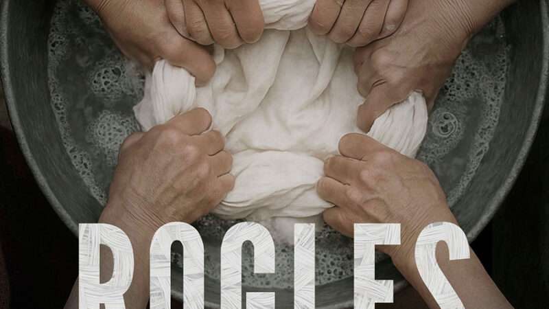 Rogles de cançons i misèria en el TAMA