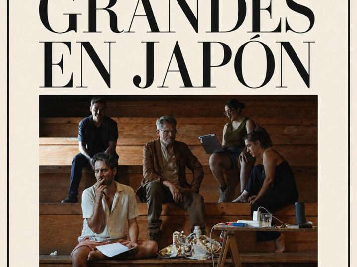 Ser grandes en Japón, de Antonio Escámez, se estrena en la sala Carme Teatre
