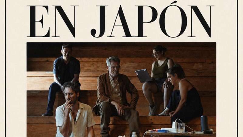 Ser grandes en Japón, de Antonio Escámez, se estrena en la sala Carme Teatre
