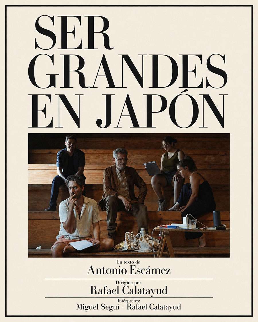 Ser grandes en Japón, de Antonio Escámez, se estrena en la sala Carme Teatre