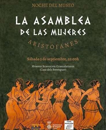 ‘La asamblea de las mujeres’ en Sagunto