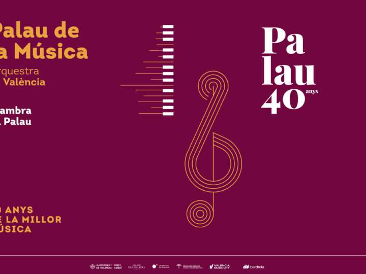 El Palau presenta en la temporada de su 40 aniversario un ciclo de cámara con 37 conciertos y repertorios que abarcan desde el Renacimiento hasta la actualidad