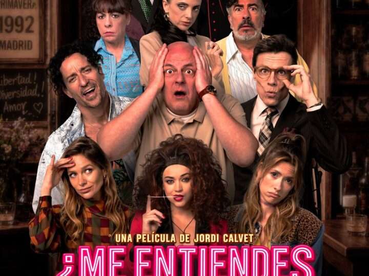¿ME ENTIENDES O TE LO EXPLICO? retrasa su estreno